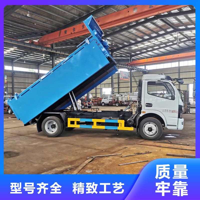 粪污垃圾车厂家直营