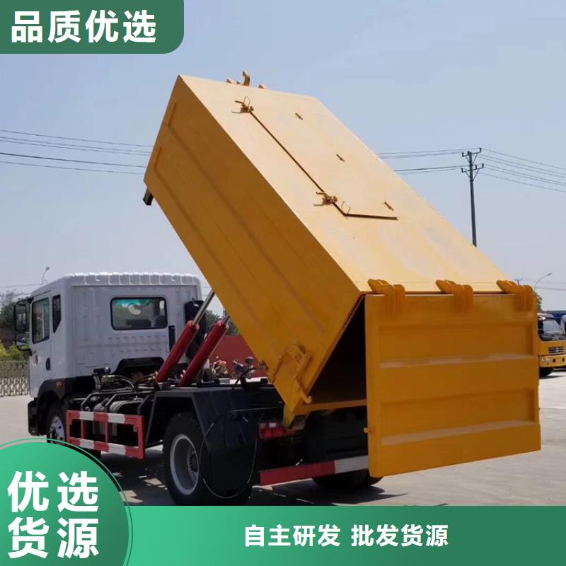 勾臂式粪污垃圾车市场行情