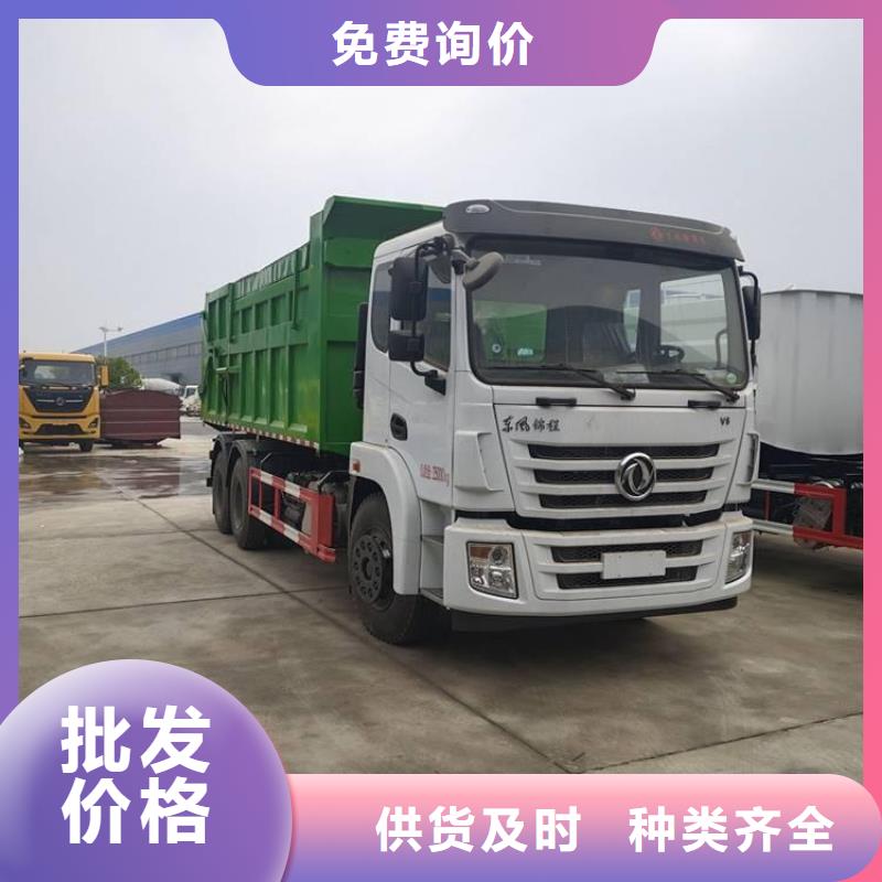 粪污转运车勾臂粪污车口碑好实力强