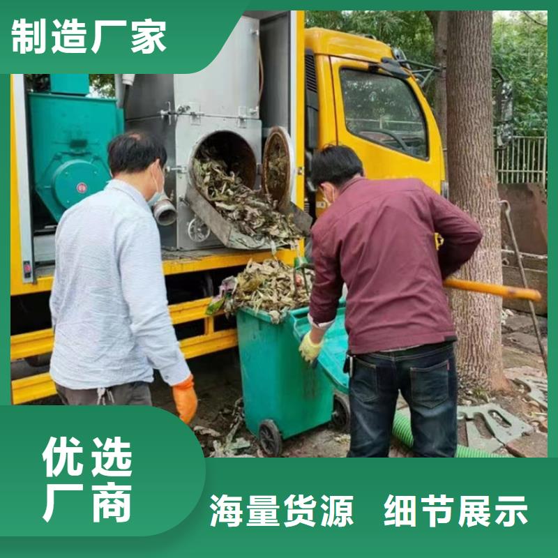 【吸污净化车,吸污车型号齐全】