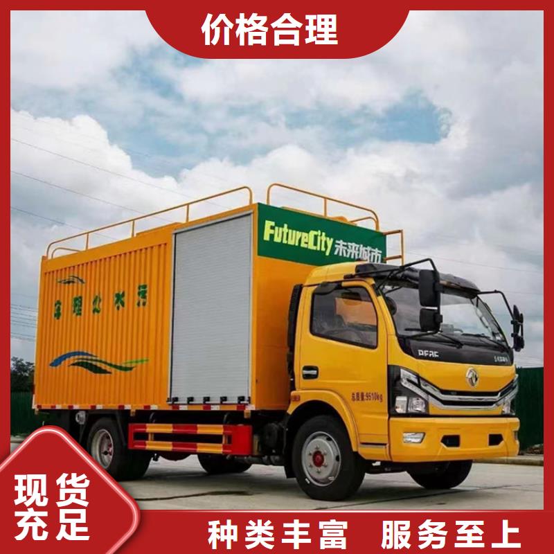 吸污净化车勾臂粪污车现货销售