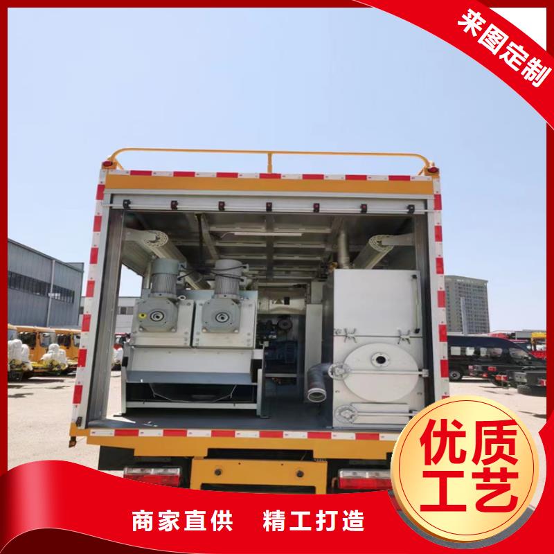 吸污净化车品种全
