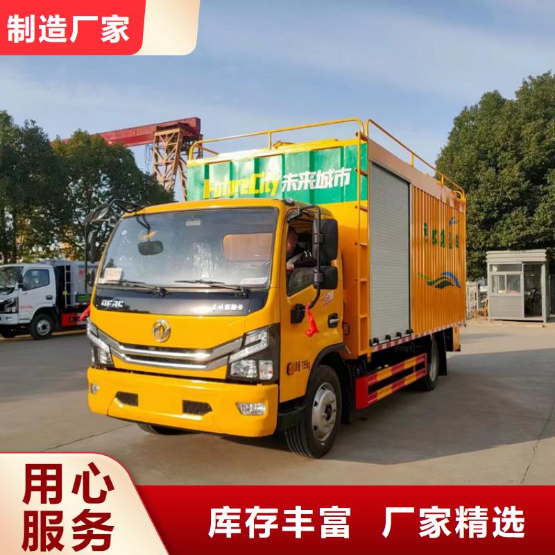 吸污净化车安装简单