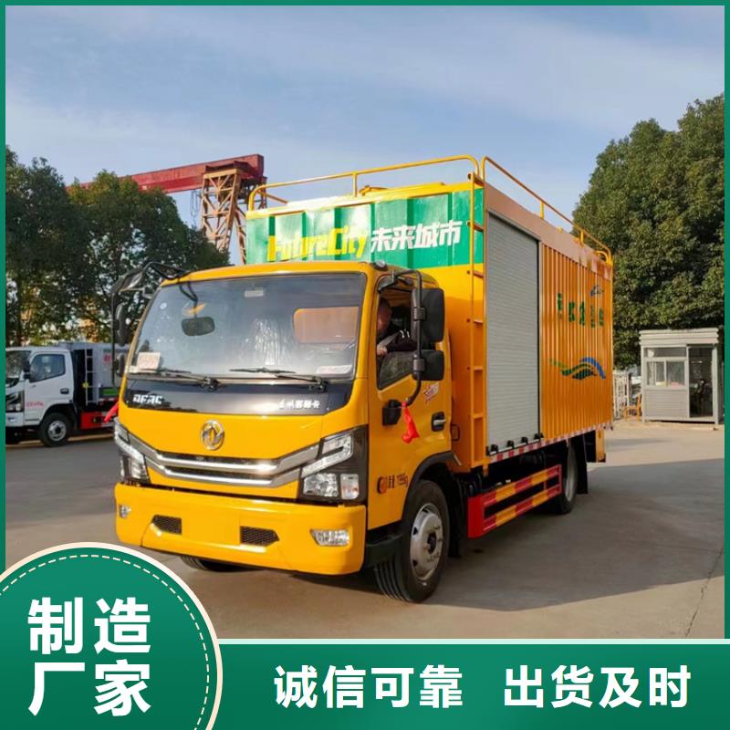 吸污净化车品种全