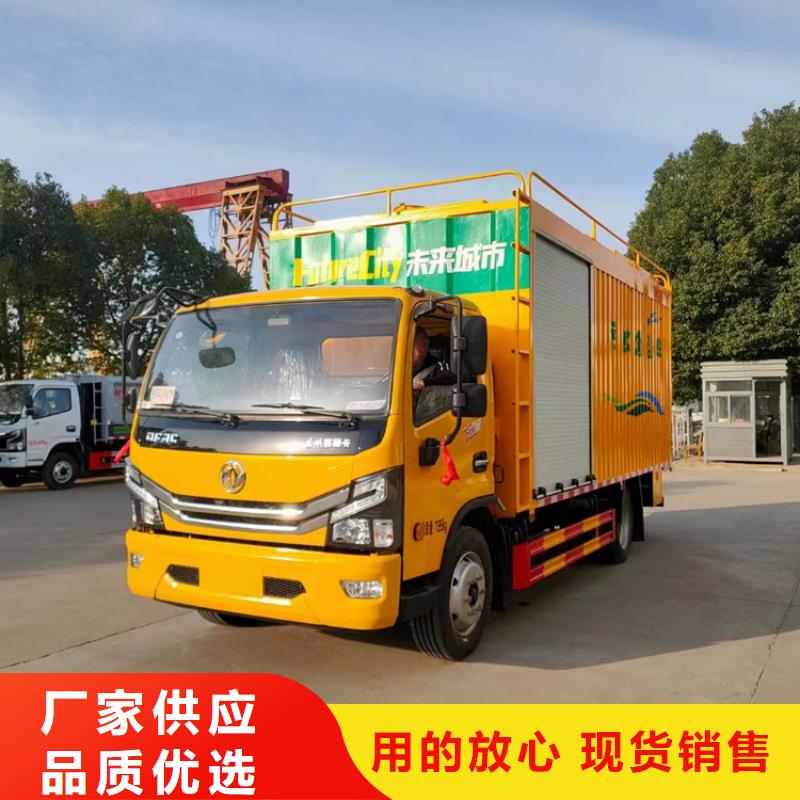 【吸污净化车】那里有卖酒水车产品优势特点
