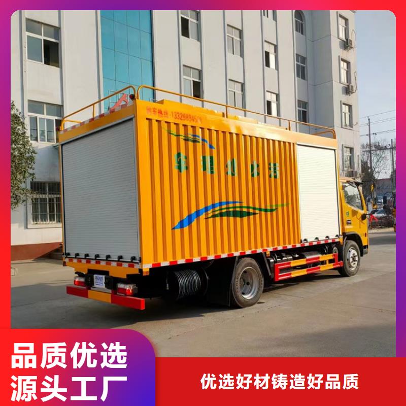 【吸污净化车,吸污车型号齐全】