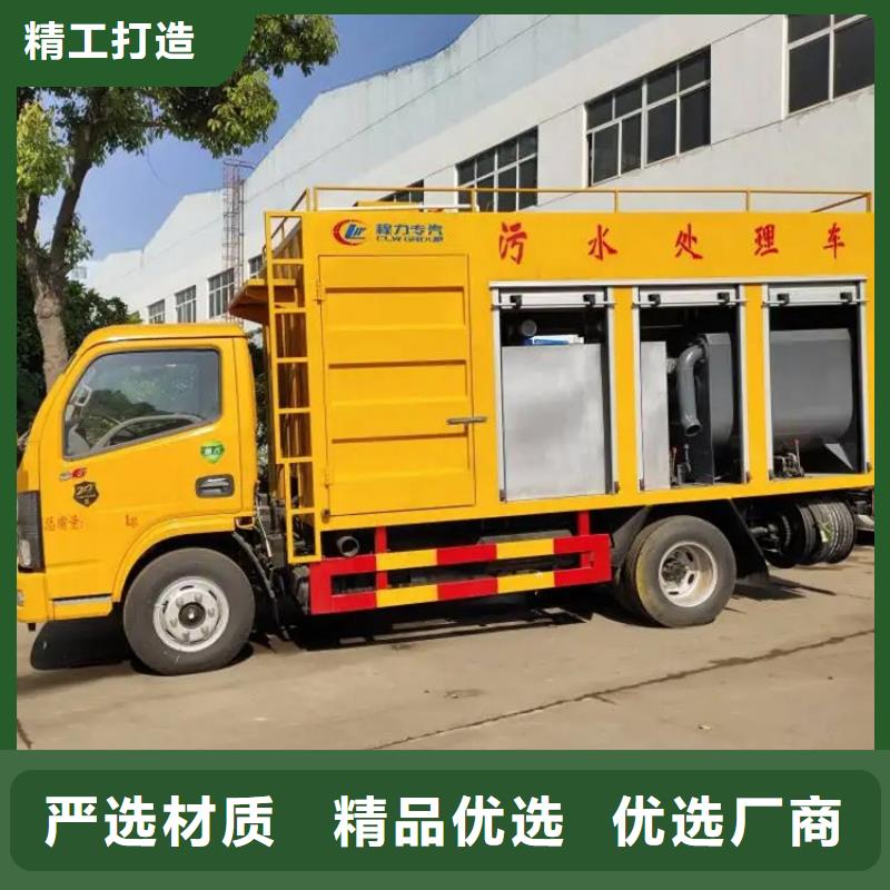 【吸污净化车】勾臂粪污车制造厂家
