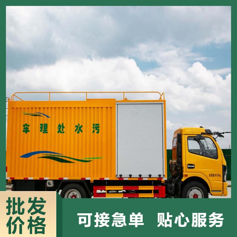  吸污净化车厂家定制
