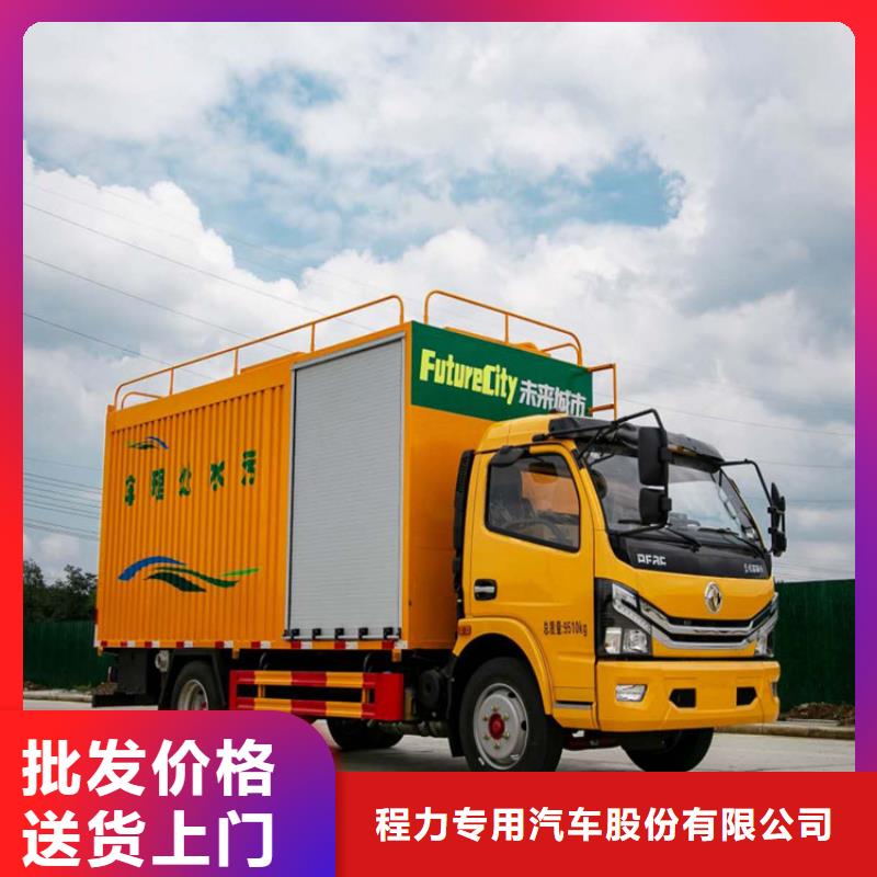 【吸污净化车】勾臂粪污车制造厂家
