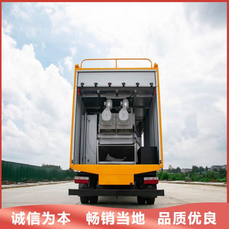 【吸污净化车,吸污车型号齐全】