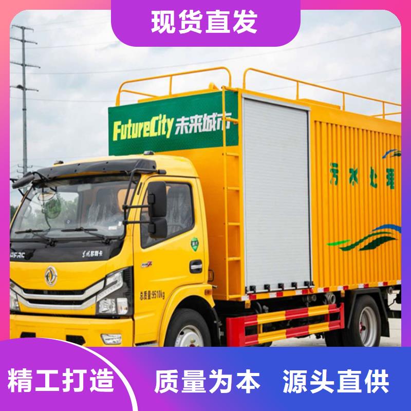 吸污净化车品种全