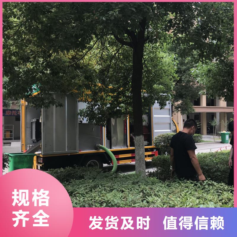【吸污净化车】勾臂粪污车制造厂家