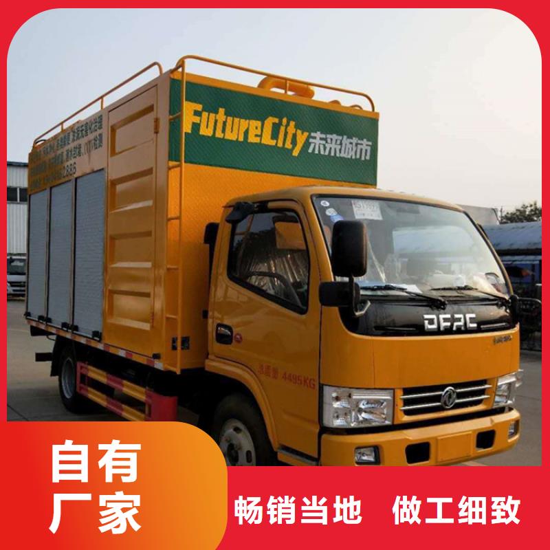 【吸污净化车,吸污车型号齐全】