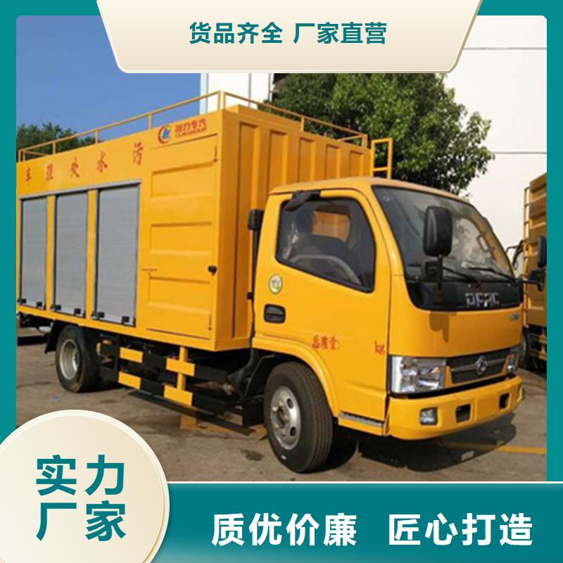 吸污净化车勾臂粪污车海量现货直销
