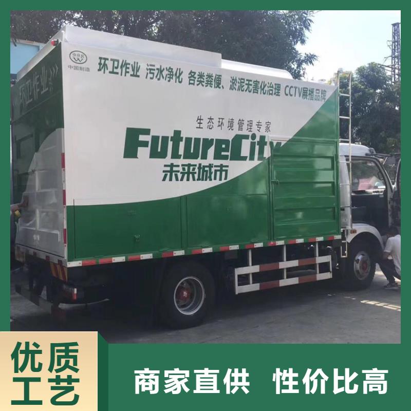 吸污净化车每个细节都严格把关