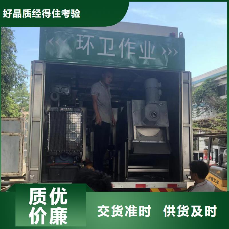 吸污净化车勾臂粪污车卓越品质保障
