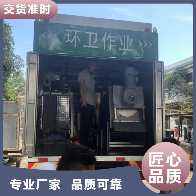 吸污净化车勾臂粪污车卓越品质保障