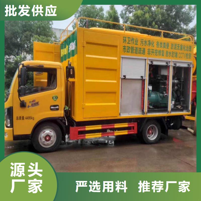 吸污净化车每个细节都严格把关