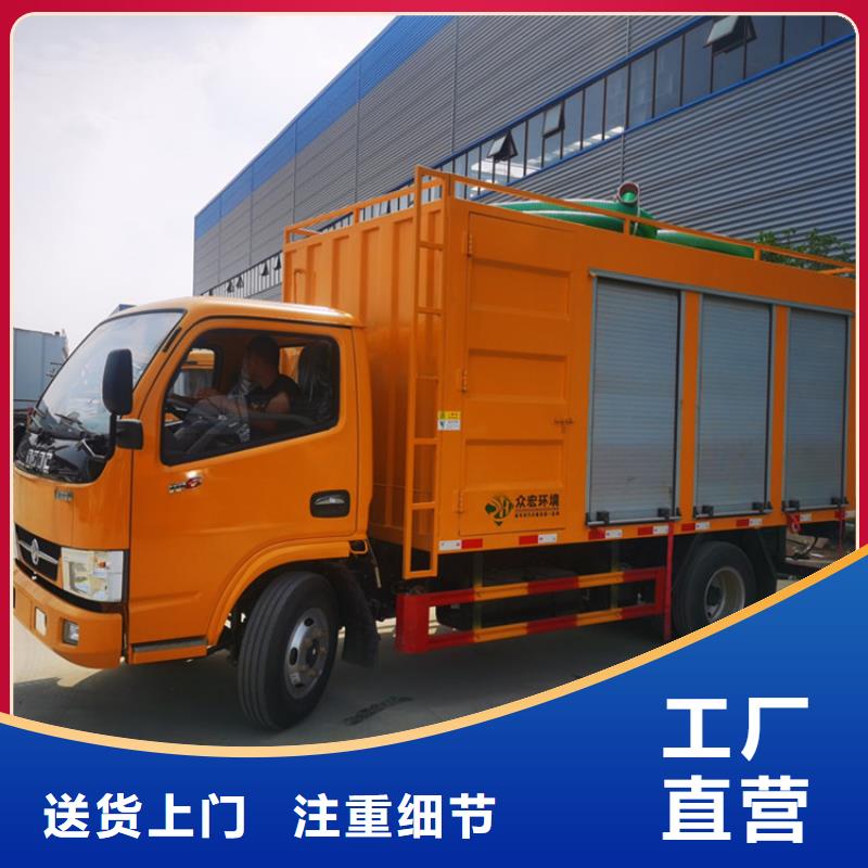 吸污净化车勾臂粪污车卓越品质保障