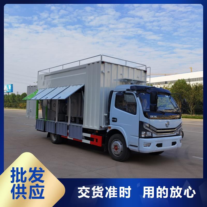 吸污净化车批发商