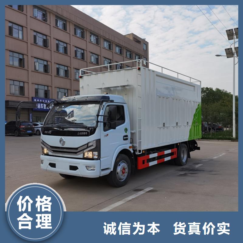 吸污净化车厂家定制