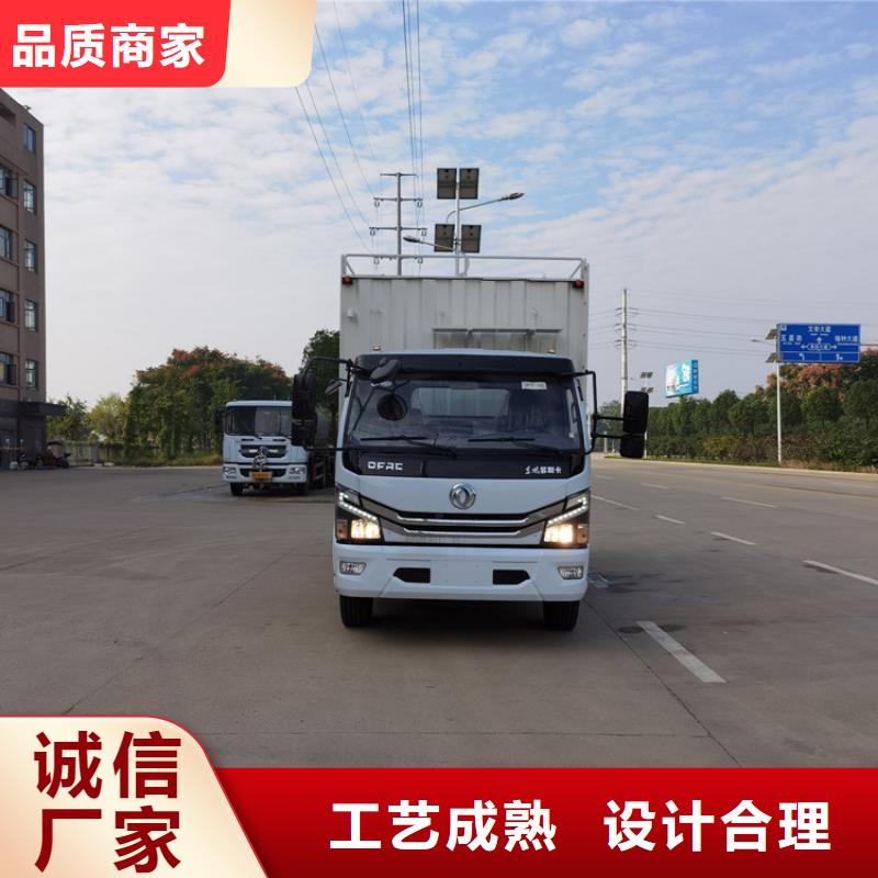 吸污净化车厂家定制