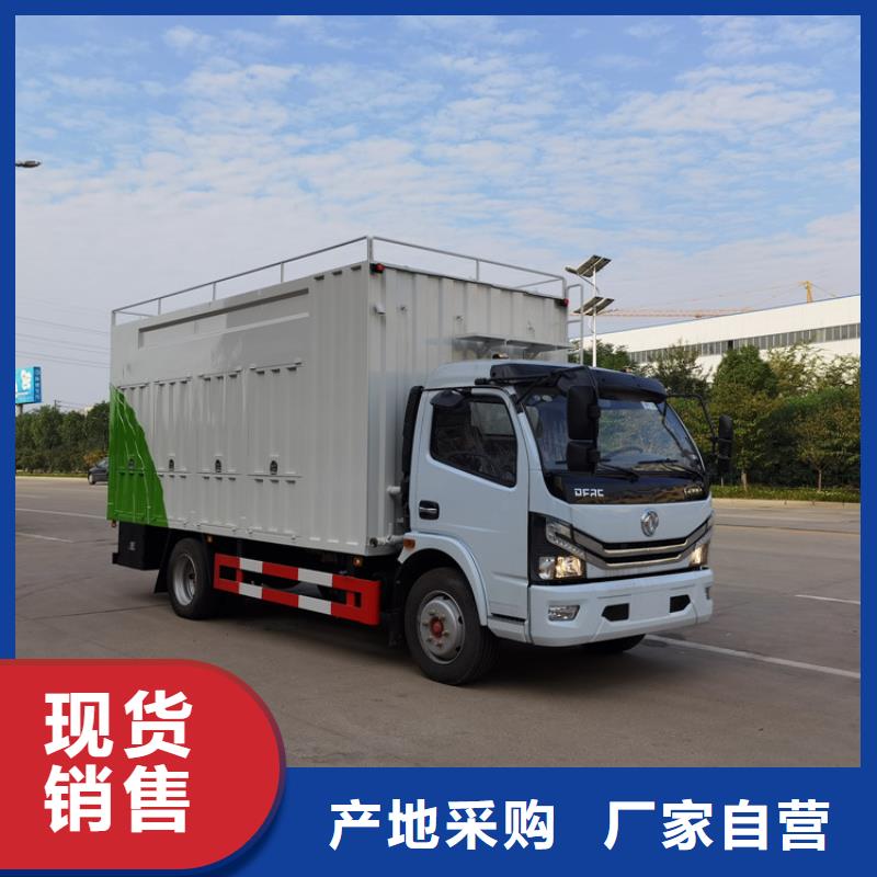 吸污净化车批发商