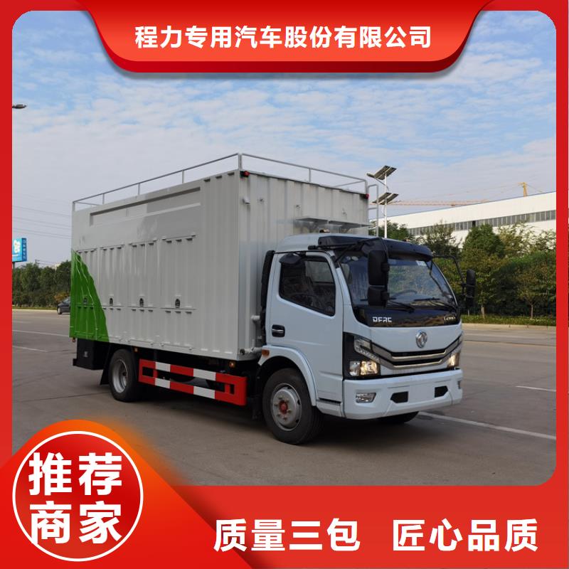 吸污净化车勾臂粪污车海量现货直销