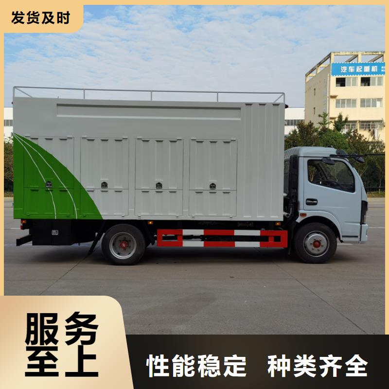 吸污净化车厂家定制