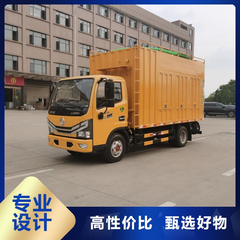 吸污净化车批发商