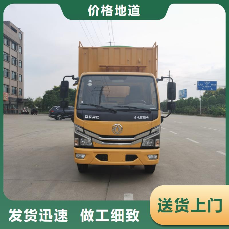 吸污净化车厂家定制
