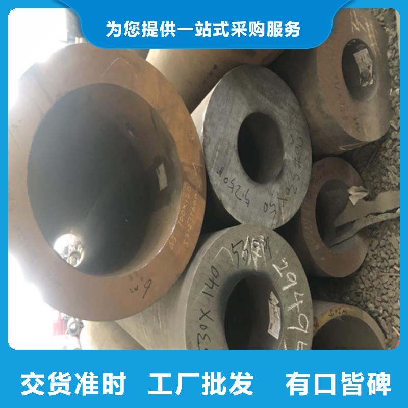 TP304无缝钢管2025畅销新品