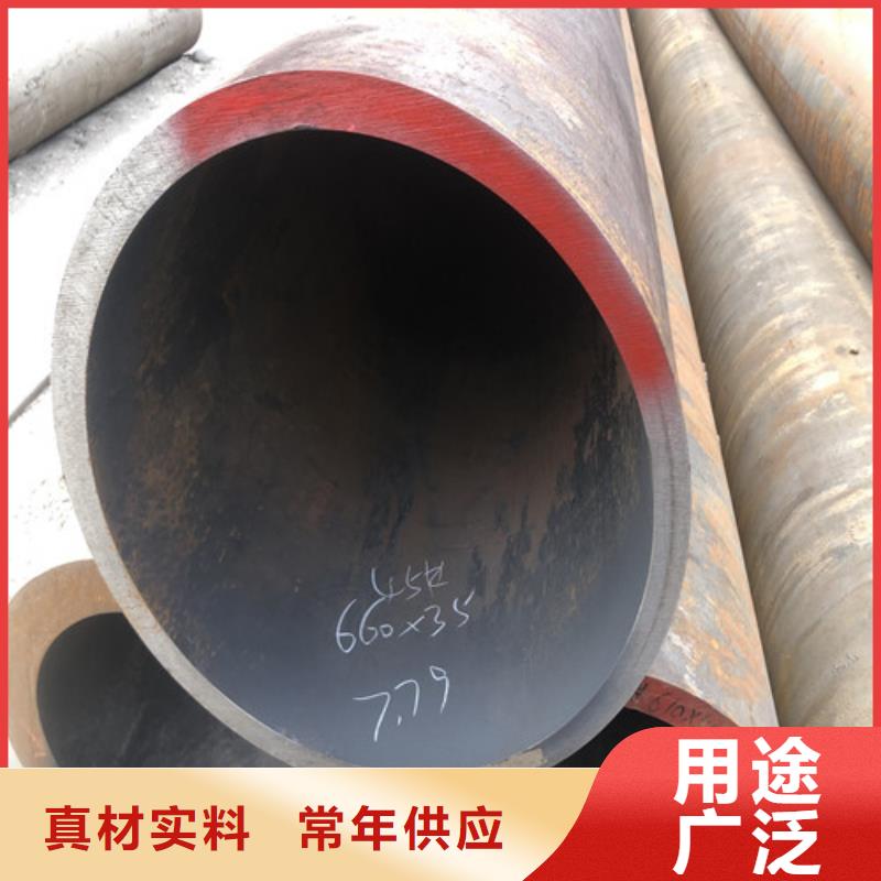 选购无缝钢管理论重量表【无中间商】