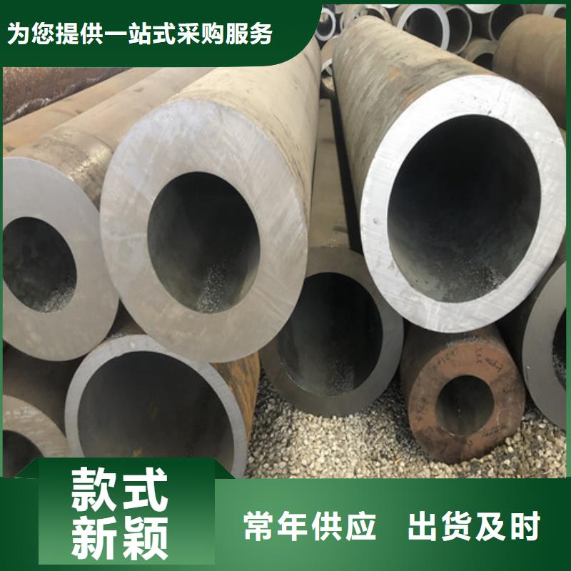2025品质过硬#TP304H无缝钢管厂家#解决方案