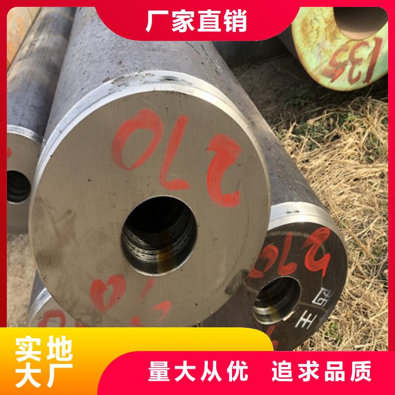 镀锌无缝钢管合格才出厂