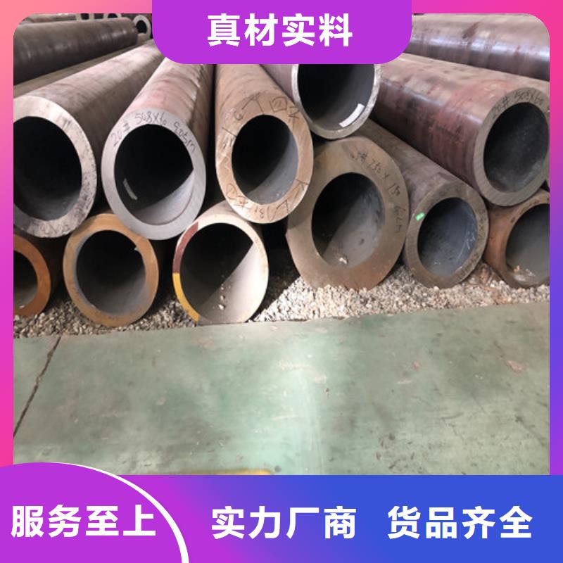 选购无缝钢管理论重量表【无中间商】