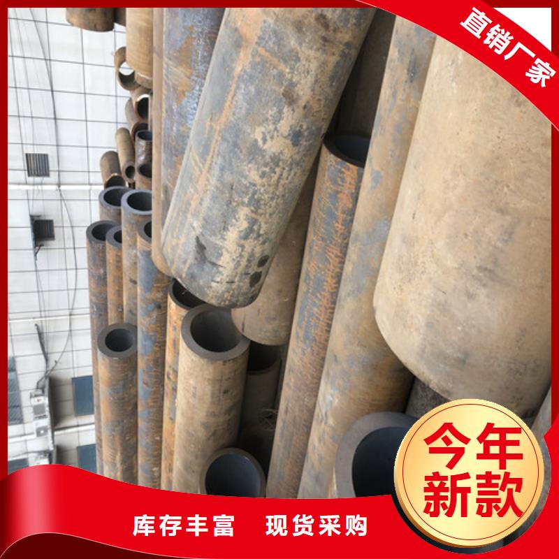 精密无缝钢管质量优质