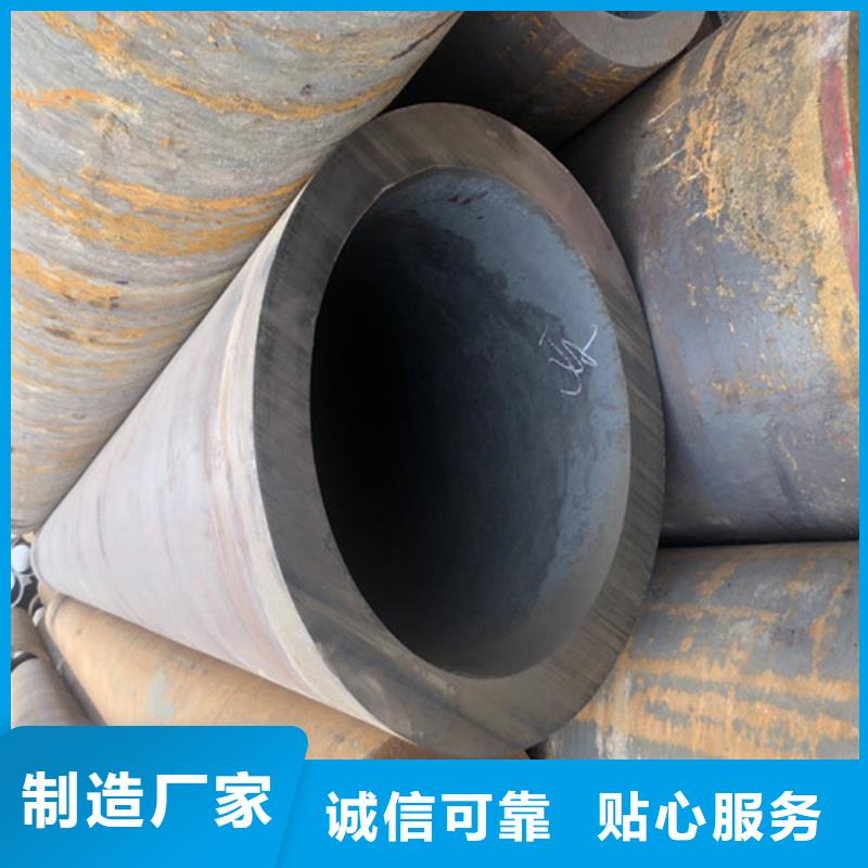 :TP309S无缝钢管生产厂家