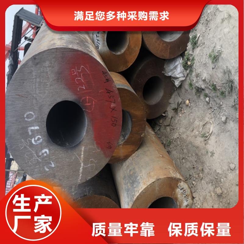 选购无缝钢管理论重量表【无中间商】