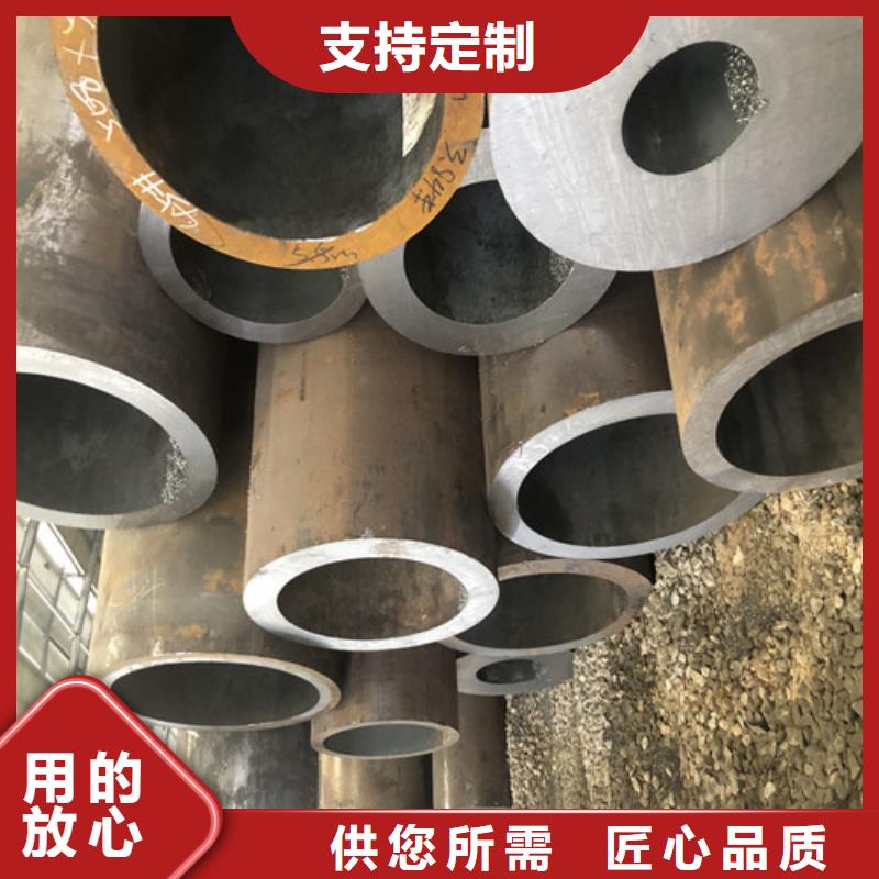供应批发GH3030不锈钢管-现货供应