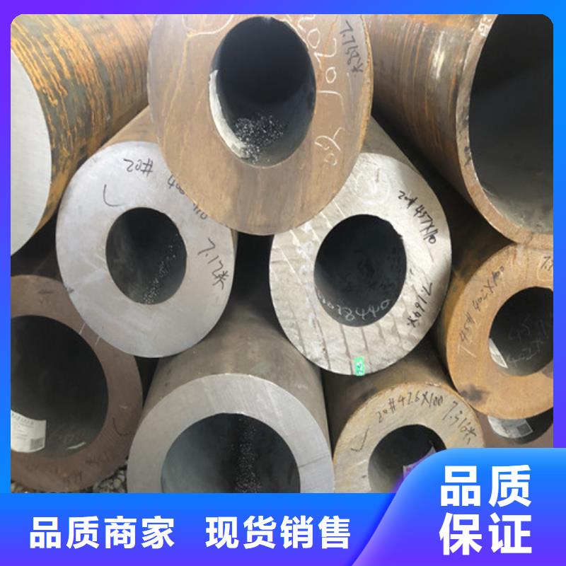 TP309无缝钢管-全国发货