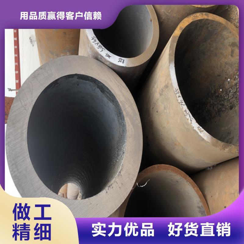 2025品质过硬#TP304H无缝钢管厂家#解决方案