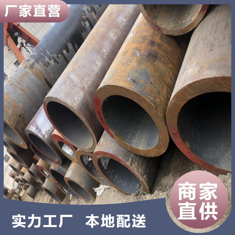 TP309无缝钢管-全国发货