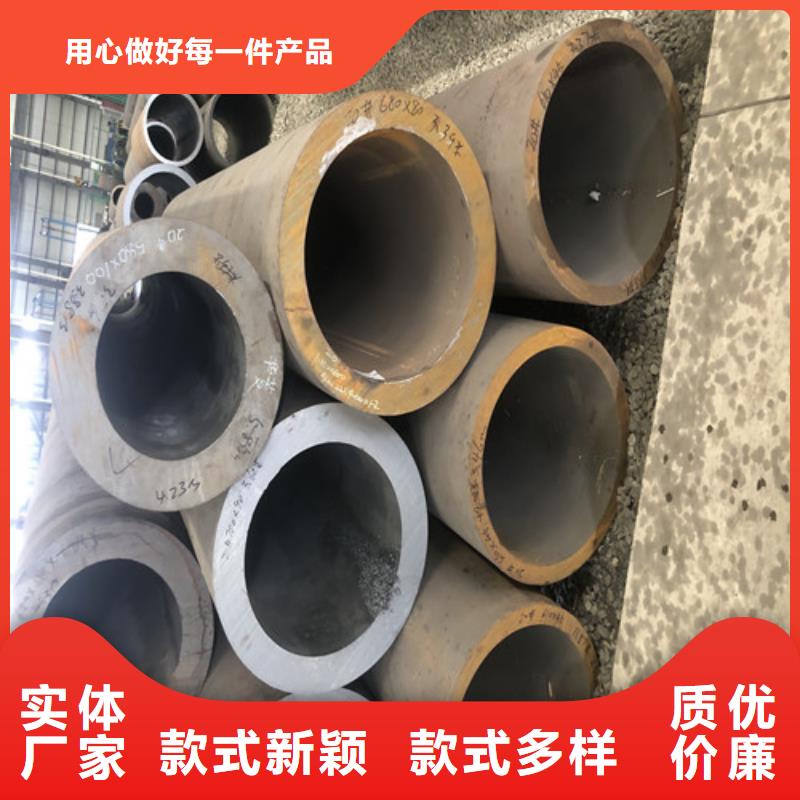 常年供应无缝钢管厂家-热销