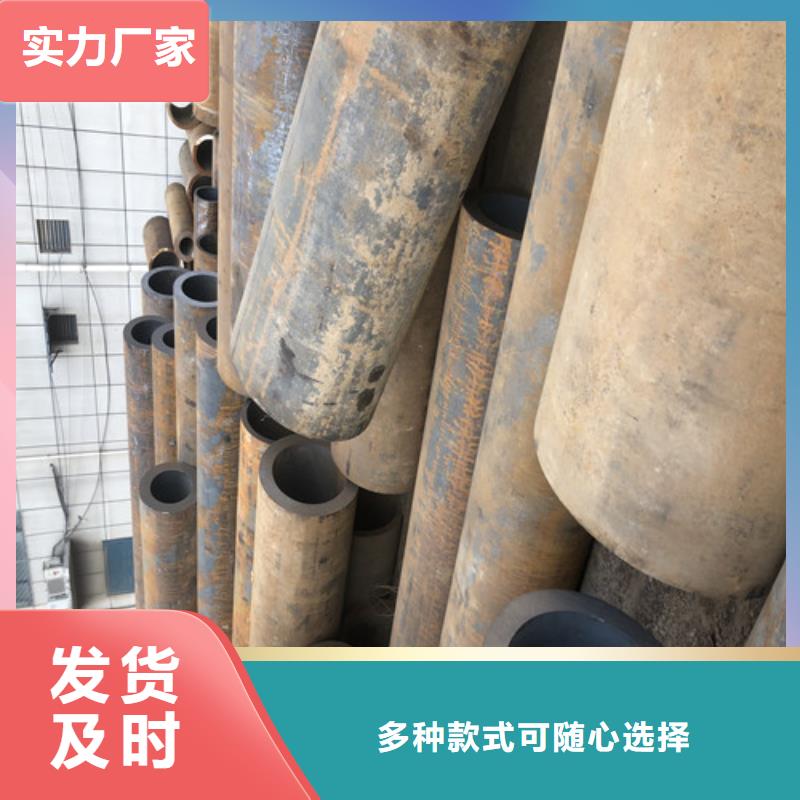 质优价廉的无缝钢管规格表生产厂家
