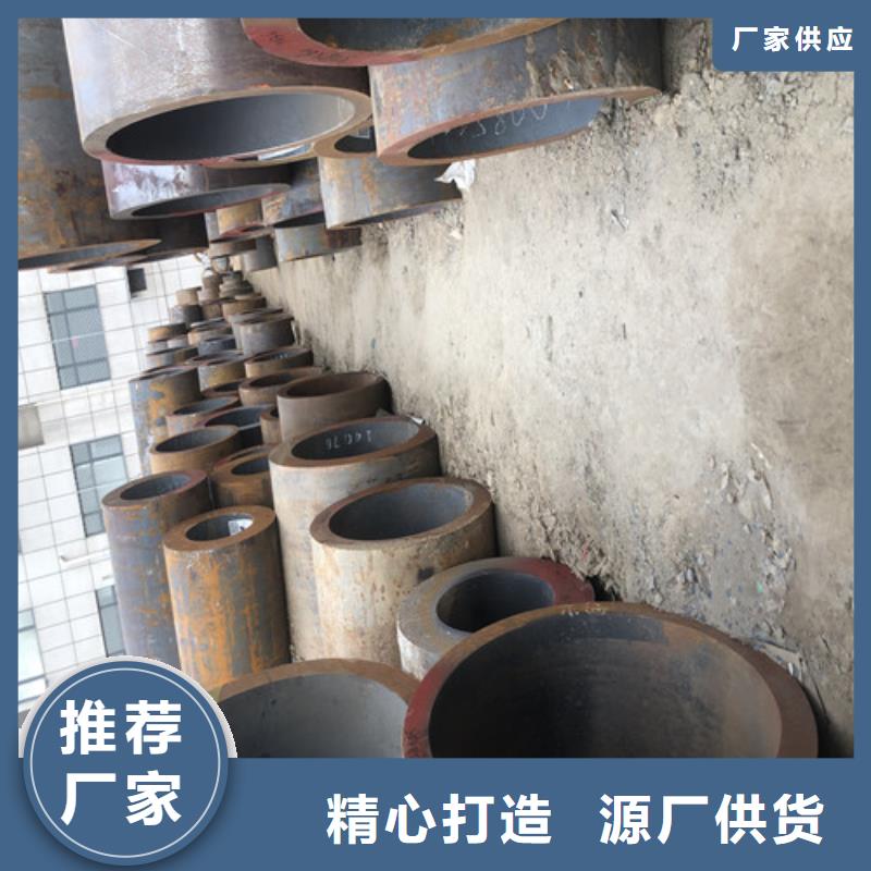 选购无缝钢管理论重量表【无中间商】