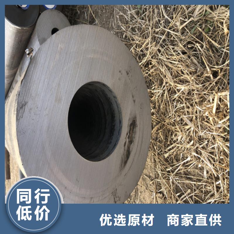 生产销售#q355c无缝钢管#的厂家
