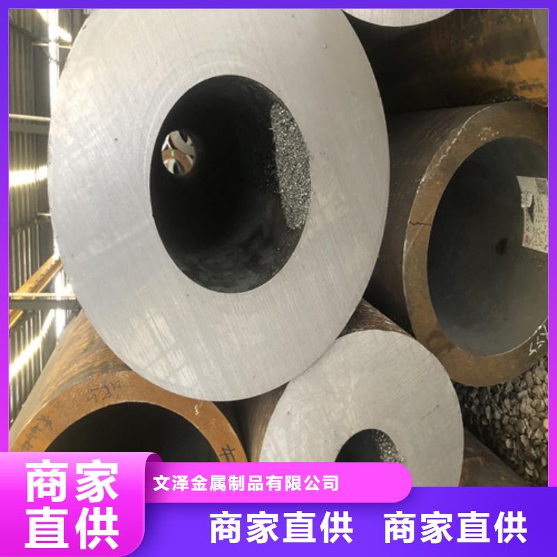 ：TP309S无缝钢管生产厂家