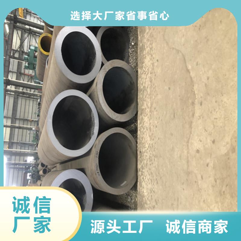 TP309HCB无缝钢管品牌供货商