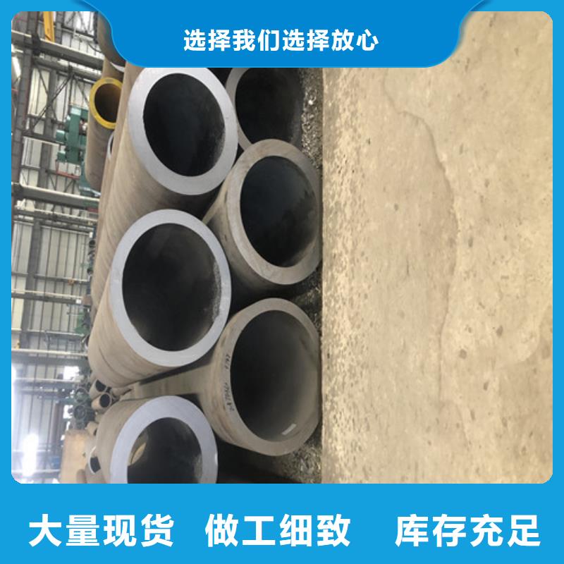 TP304无缝钢管2025畅销新品